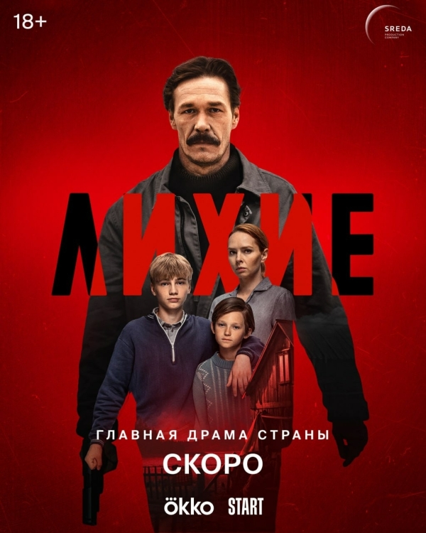 Люблю, ценю, уважаю! 50+ идей подарков для