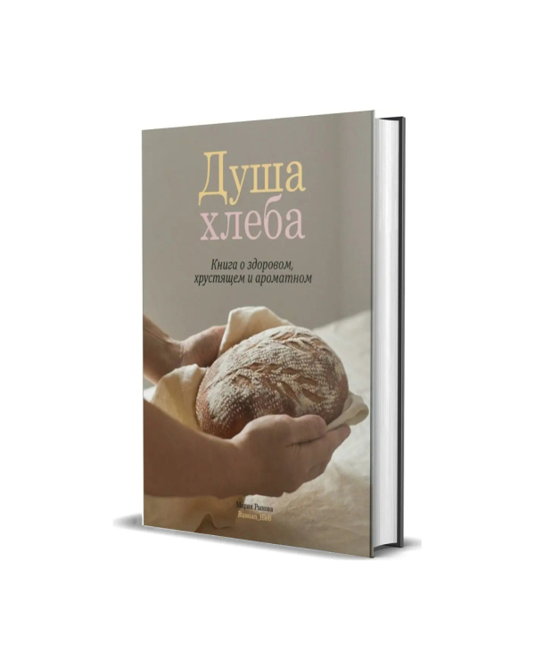 Люблю, ценю, уважаю! 50+ идей подарков для