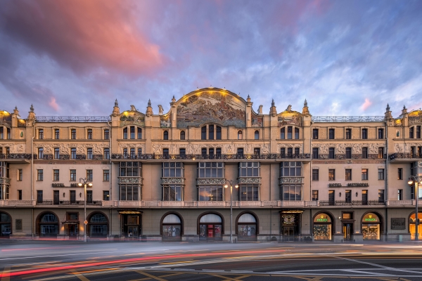 Площадки Metropol Hotel