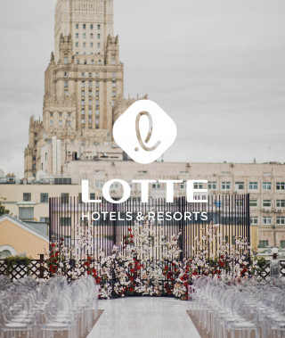 Отели 