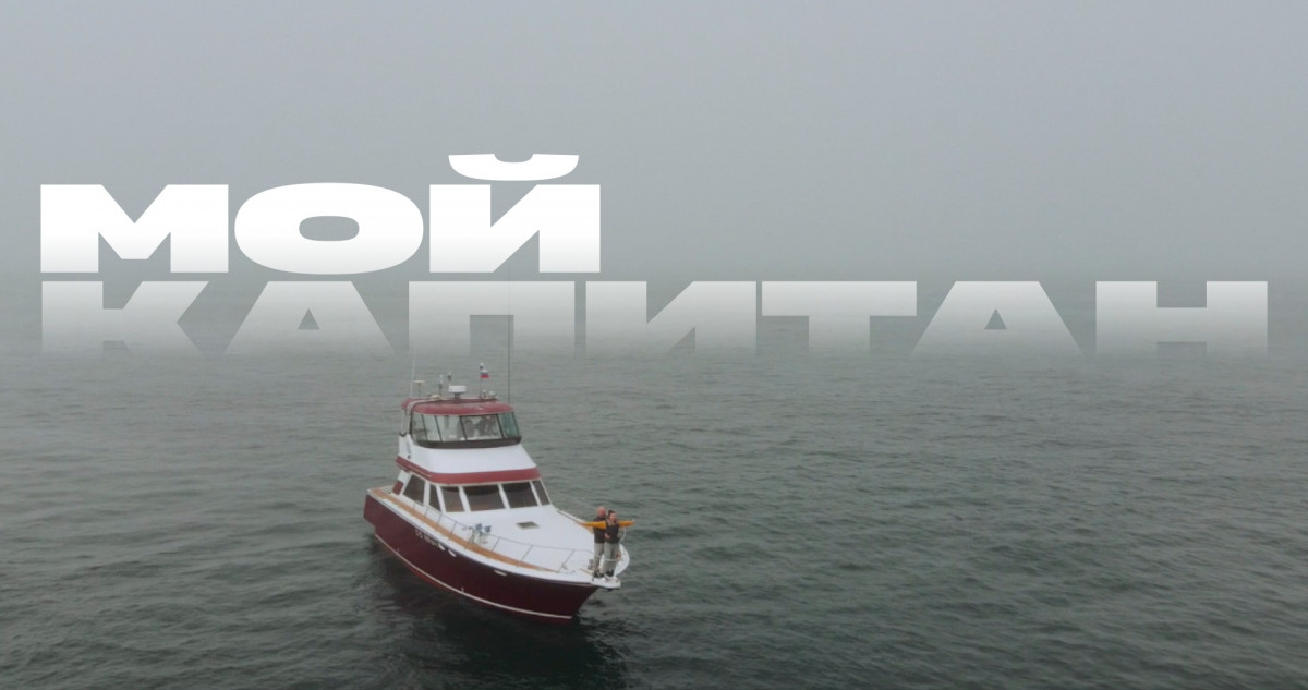Видеографы Khlyustov Films Team